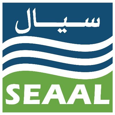 Logo SEAAL Algérie